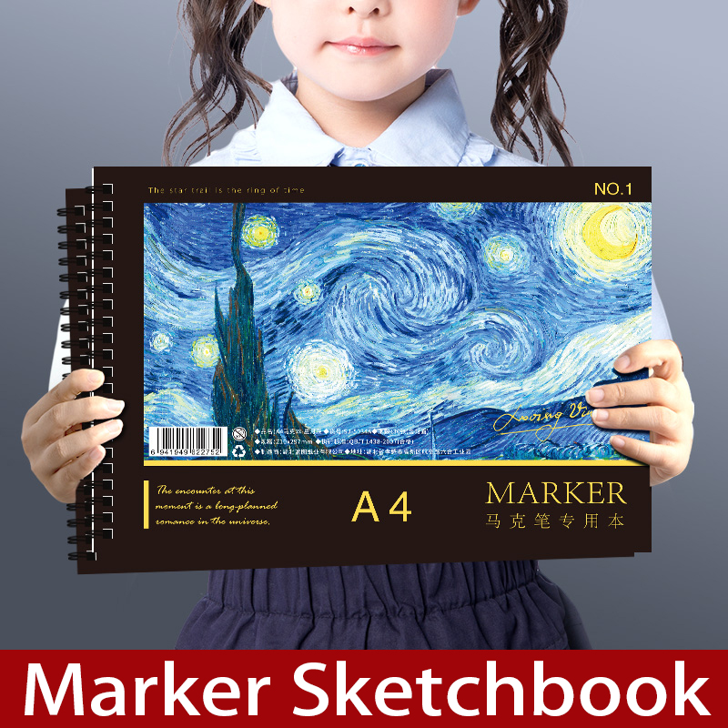 Copic Marker Sketch - Скетчбук на спирали формата А4, 60